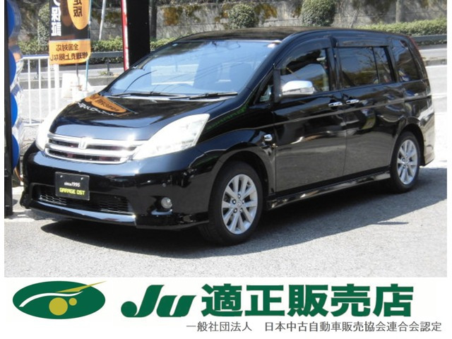 アイシス(トヨタ) 1.8 プラタナ ブラックリミテッド　後期モデル 特別限定車 中古車画像