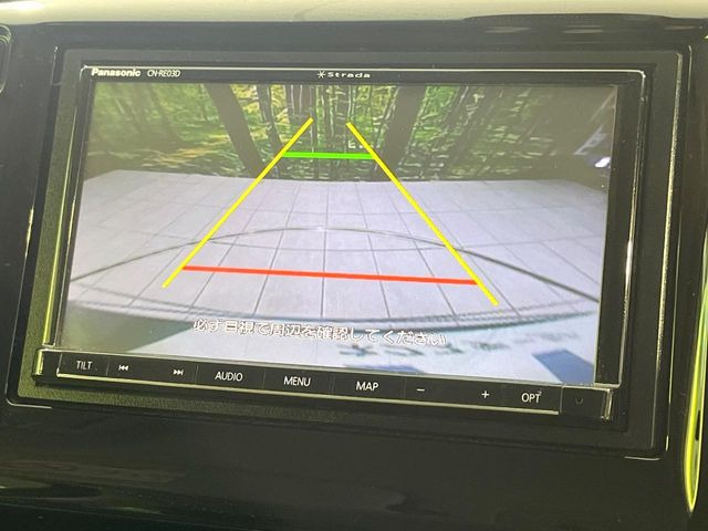 �y�o�b�N�J�����z���Ԏ��Ɍ�������A���^�C���f���Ŋm�F�ł��܂��B��^���Ǝ{�݂◧�̒��ԏ�ł̒��Ԏ���A��Ԃ̃o�b�N���ɑ劈��!�^�]�X�L���Ɋւ�炸�A����K�{�ƂȂ��������̂ЂƂł�!