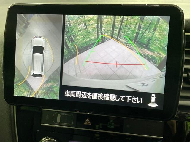 �y�}���`�A���E���h���j�^�[�z��p�̃J�����ɂ��A�ォ�猩���낵���悤�Ȏ��_��360�x�N���}�̎��͂��m�F���邱�Ƃ��ł��܂������p�������m�F���₷���A�����ꏊ�ł̐؂�Ԃ��⒓�Ԃ��X���[�Y�ɍs���܂��B