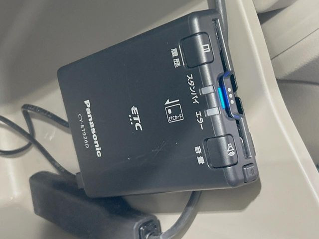 �yETC�z�������H�̗��������X�g���X�Ȃ��ʉ�!�b��̃X�|�b�g��T�[�r�X�G���A�ɑ����u�X�}�[�gIC�v���p���͕K�{�̃A�C�e���ł��B���X�ŃZ�b�g�A�b�v�����{�A���[�ԓ������炷���ɂ����p���������܂�!