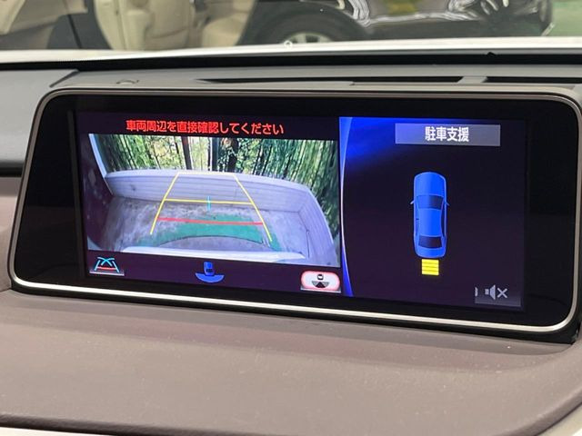 �y�p�m���~�b�N�r���[���j�^�[�z��p�̃J�����ɂ��A�ォ�猩���낵���悤�Ȏ��_��360�x�N���}�̎��͂��m�F���邱�Ƃ��ł��܂������p�������m�F���₷���A�����ꏊ�ł̐؂�Ԃ��⒓�Ԃ��X���[�Y�ɍs���܂��B