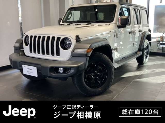 ラングラーアンリミテッド スポーツ アルティチュード 4WD