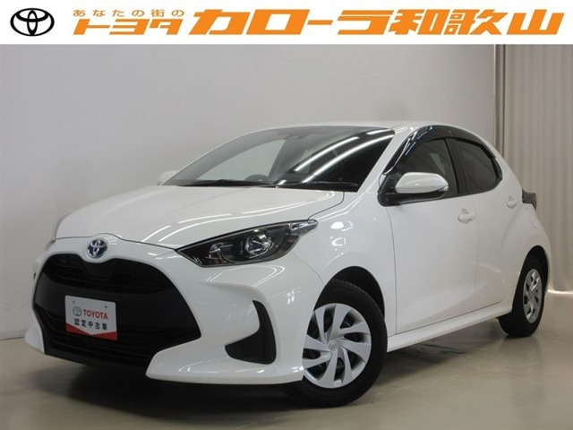 ヤリス1.5 ハイブリッド G