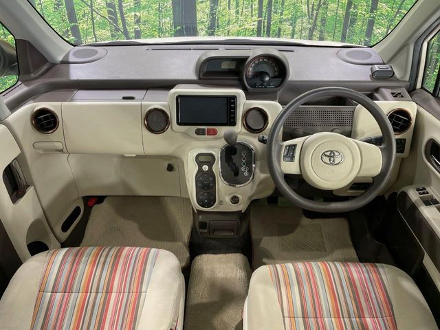 グループ総在庫数約30,000台!!全国の系列店からメーカー・車種問わずご紹介出来るので、あなたにピッタリのお車が見つかるはずです♪まずはお問い合わせ下さい☆