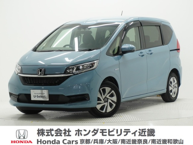 フリード+1.5 ハイブリッド G ホンダセンシング