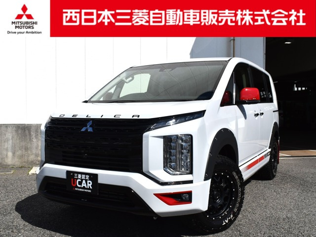 デリカD:52.2 P 4WD