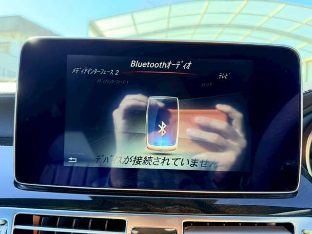 �C�ɂȂ邨�Ԃ�����܂�����E�̓d�b�ԍ����璼�ڂ��X�ɂ��₢���킹���������B�x�����@����ԗ����A��Ԃ܂łȂ�ł������������Ē����܂��B�X�^�b�t�ꓯ���A�����҂����Ă���܂��B