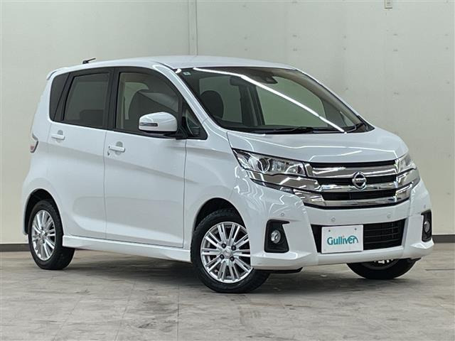 デイズハイウェイスターX 4WD