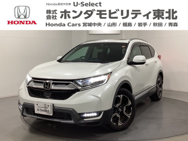 CR-V1.5 EX マスターピース