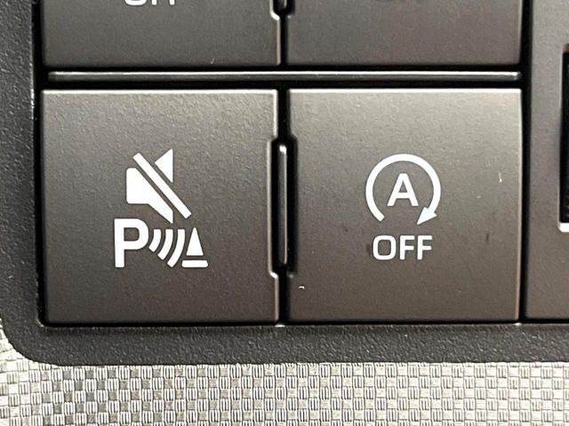 �y�A�C�h�����O�X�g�b�v�z�ԐM����a�؂Œ�Ԃ����ۂɃG���W�����~���A���ʂȔR���̏����}���܂��B�R��������ی�ɂȂ���@�\��G���W���̓u���[�L�𗣂��΍Ďn�����܂��B