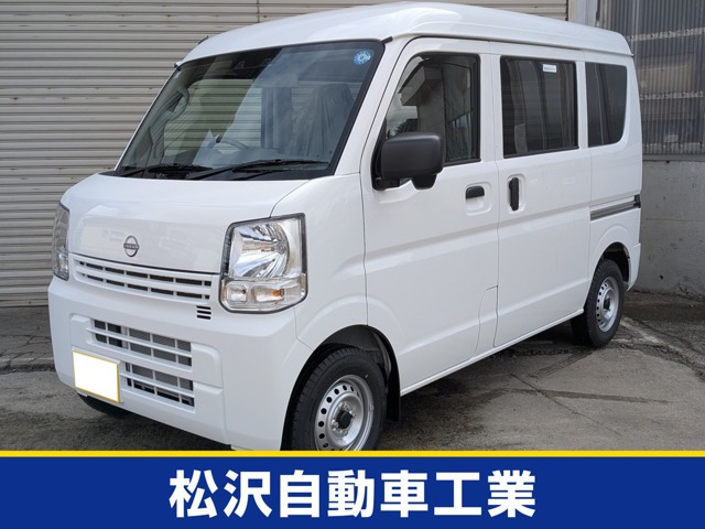 クリッパーDX ハイルーフ 4WD