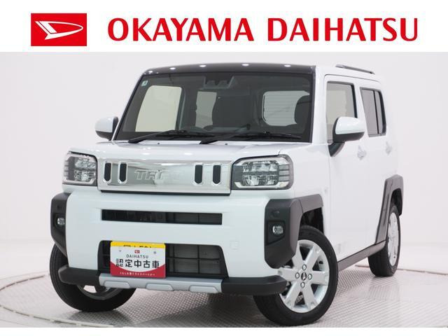 タフトG クロム ベンチャー