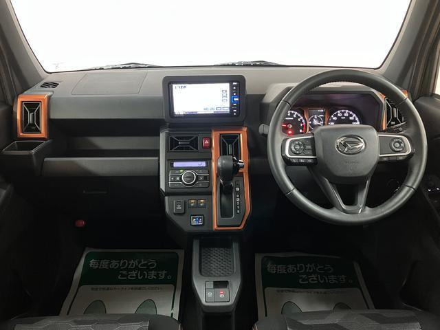 タフトG ターボ