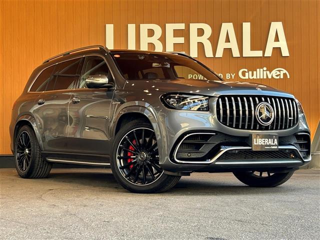 GLSAMG GLS63 4マチックプラス 4WD