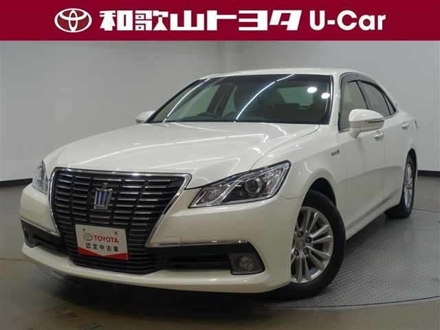 クラウンセダン2.5 ロイヤルサルーン