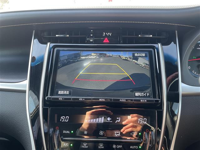 ハリアー2.0 プレミアム