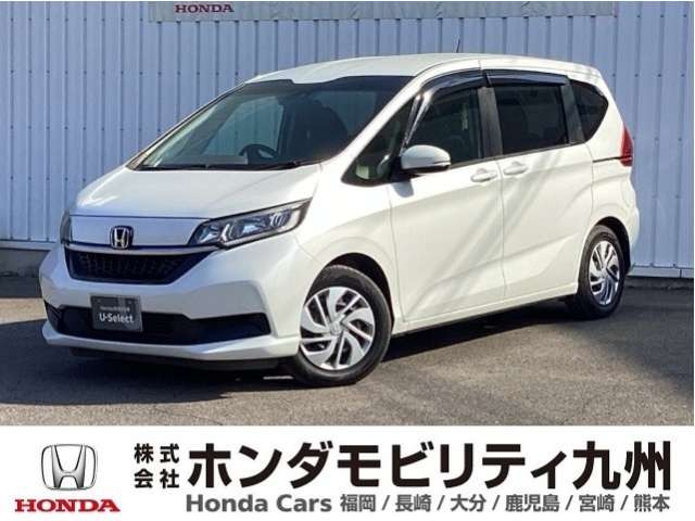 フリード1.5 G ホンダセンシング
