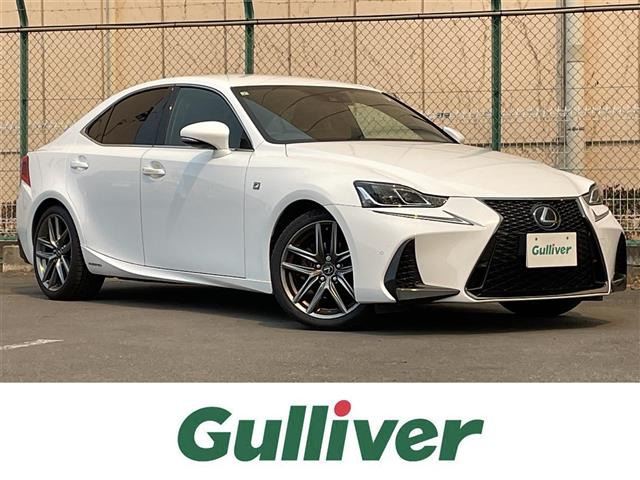 IS300h Fスポーツ