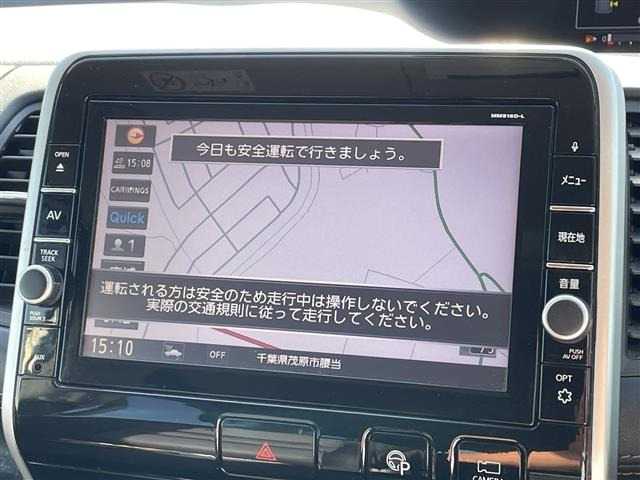 セレナ2.0 ハイウェイスター Vセレクション