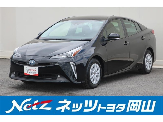 プリウス1.8 S セーフティ プラスII