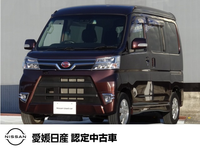 アトレーワゴンカスタムターボ RS リミテッド SAIII