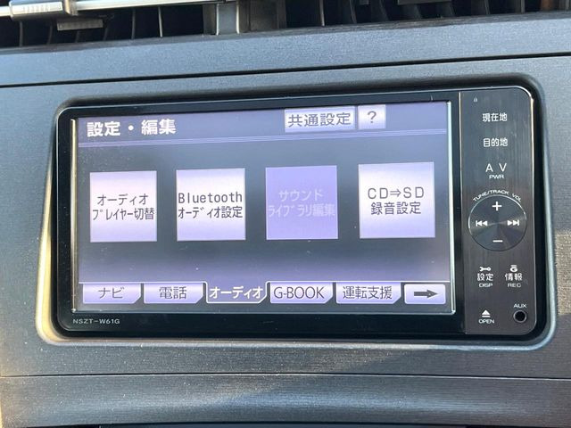 �y�i�r�Q�[�V�����z�ړI�n�܂ł�������ē����Ă����g���₷���i�r�BBluetooth�ڑ�����΂������̃X�}�z��MP3�v���C���[�̉��y���Đ��\!�����̉^�]������Ɋy�����Ȃ�܂�!!