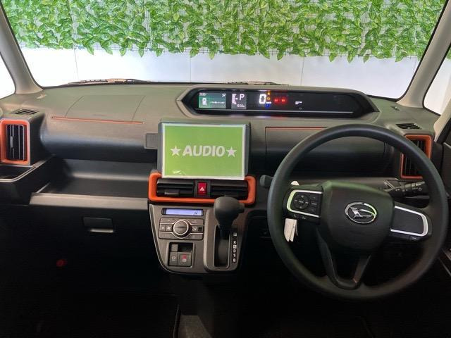 タントファンクロス