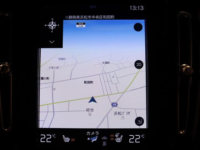 XC40B4 AWD Rデザイン 4WD