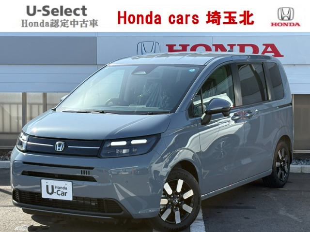 フリード1.5 エアー EX