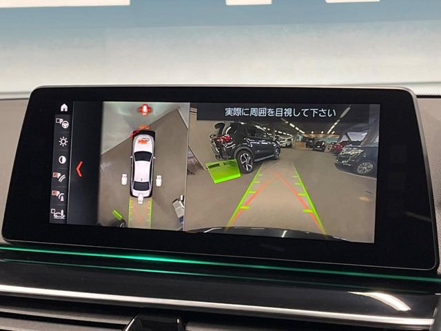 ���p�m���~�b�N�r���[���j�^�[:��p�̃J�����ɂ��A�ォ�猩���낵���悤�Ȏ��_��360�x�N���}�̎��͂��m�F���邱�Ƃ��ł��܂������p�������m�F���₷���A�����ꏊ�ł̐؂�Ԃ��⒓�Ԃ��X���[�Y�ɍs���܂��B