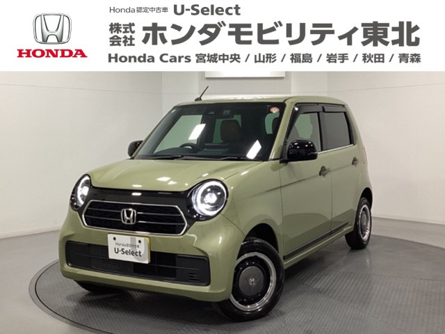 N-ONEオリジナル スタイルプラス アーバン 4WD
