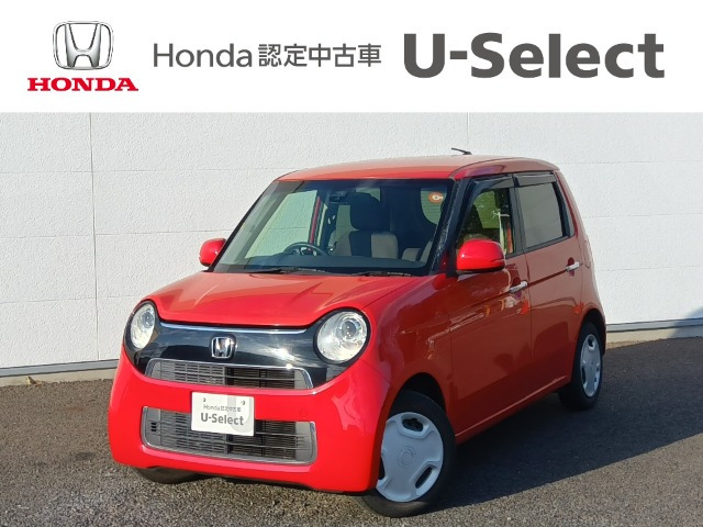 N-ONEスタンダード L