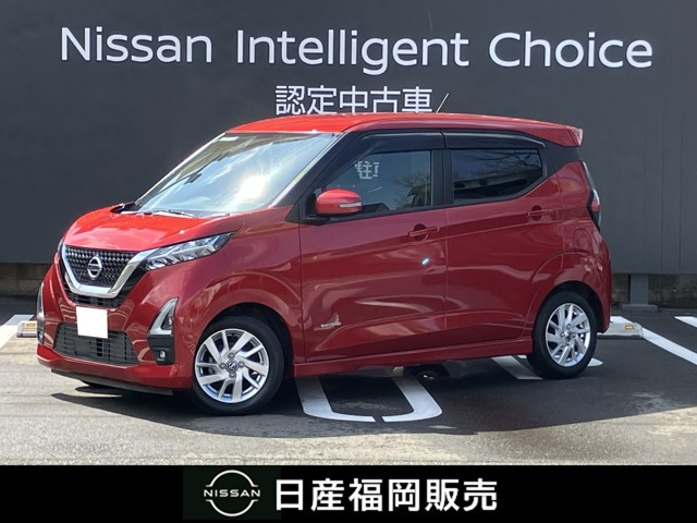 デイズハイウェイスターX