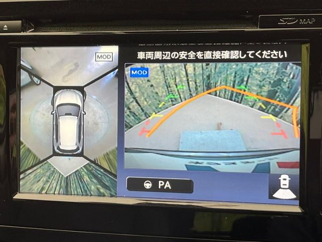 �y�A���E���h�r���[���j�^�[�z��p�̃J�����ɂ��A�ォ�猩���낵���悤�Ȏ��_��360�x�N���}�̎��͂��m�F���邱�Ƃ��ł��܂������p�������m�F���₷���A�����ꏊ�ł̐؂�Ԃ��⒓�Ԃ��X���[�Y�ɍs���܂��B