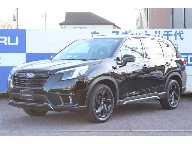 フォレスター1.8 スポーツ 4WD