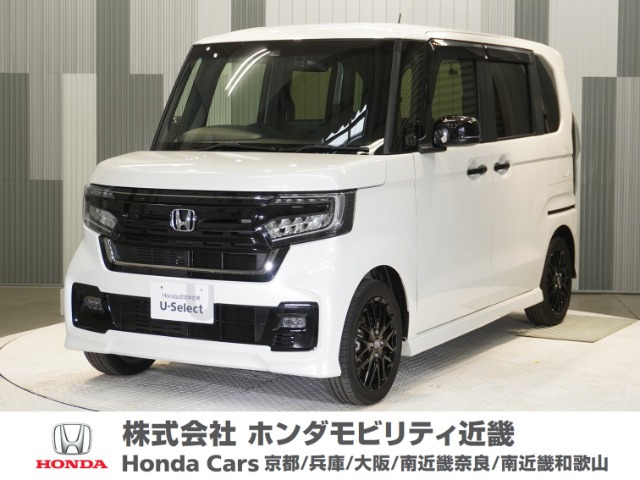 N-BOXカスタムL ターボ スタイルプラス ブラック