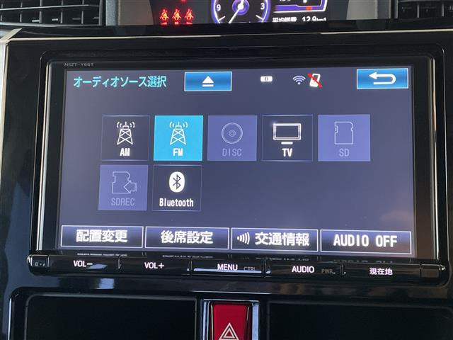 タンク1.0 カスタム G-T