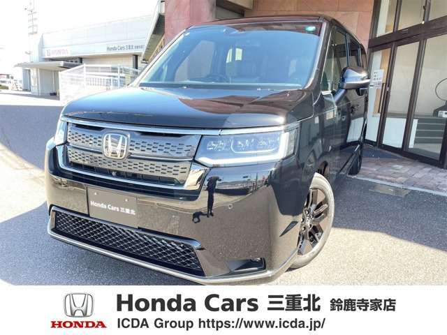 ステップワゴン1.5 スパーダ