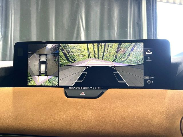 �y360&deg;�r���[���j�^�[�z��p�̃J�����ɂ��A�ォ�猩���낵���悤�Ȏ��_��360�x�N���}�̎��͂��m�F���邱�Ƃ��ł��܂������p�������m�F���₷���A�����ꏊ�ł̐؂�Ԃ��⒓�Ԃ��X���[�Y�ɍs���܂��B