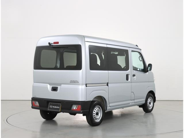 サンバートランスポーター