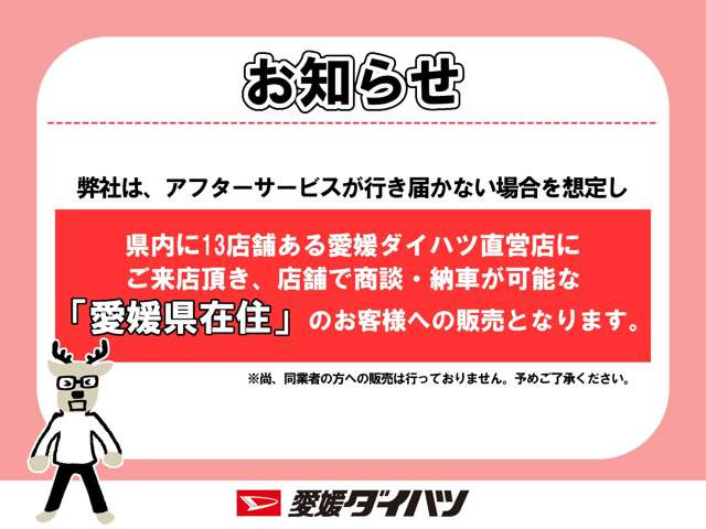 ムーヴキャンバスセオリー X