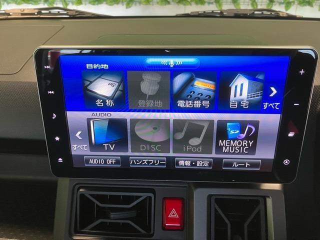 タフトG クロム ベンチャー