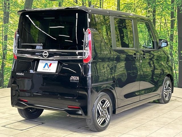 ���S���̃l�N�X�e�[�W���炨���񂹂��\��!�����̓X�܂ɓW�����Ă���N���}���C�ɂȂ�ꍇ���A�Ŋ��̓X�܂ł��������������Ƃ��\�ł�!���񎄂����ɗv�]������������������!���ʓr��p