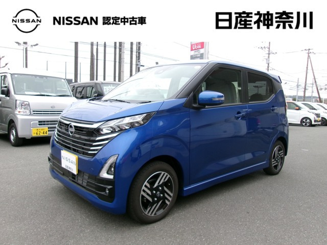 デイズハイウェイスターX