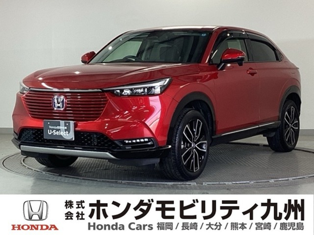 ヴェゼル1.5 ハイブリッド Z