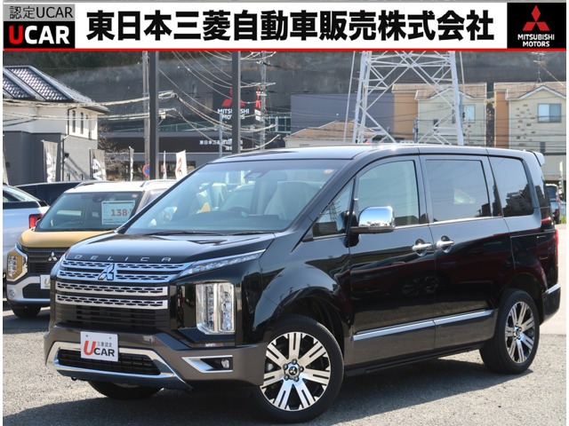 デリカD:52.2 P 4WD