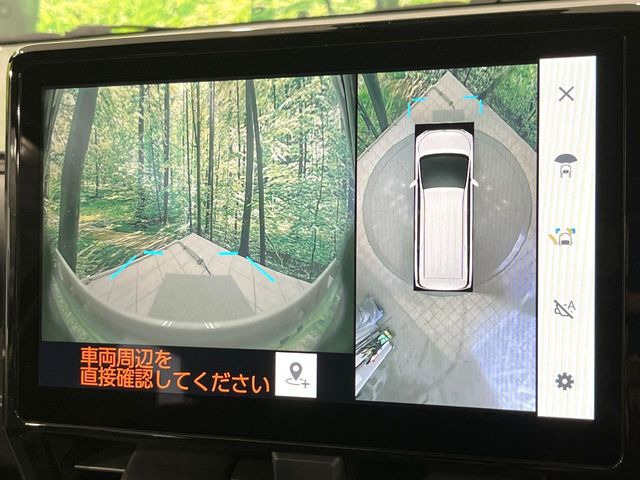 �y�p�m���~�b�N�r���[���j�^�[�z��p�̃J�����ɂ��A�ォ�猩���낵���悤�Ȏ��_��360�x�N���}�̎��͂��m�F���邱�Ƃ��ł��܂������p�������m�F���₷���A�����ꏊ�ł̐؂�Ԃ��⒓�Ԃ��X���[�Y�ɍs���܂��B