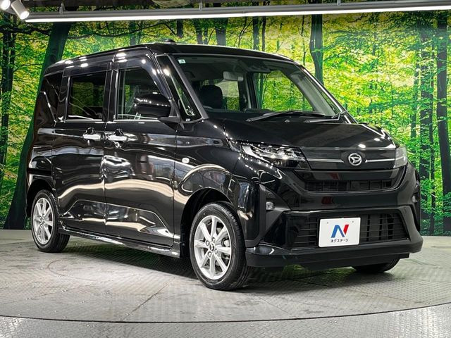 �������x�̃K���X�疌�ŝ����͂������A�㎿�ȃc���E����������B���O����_���J�����؂Ȉ��Ԃ�ی삵�A�F�����E�򉻂�h�~�B�u�e�X�v���b�V���R�[�g�v�A�u�e�v���~�b�T�R�[�g�v���炨�I�т��������܂��B