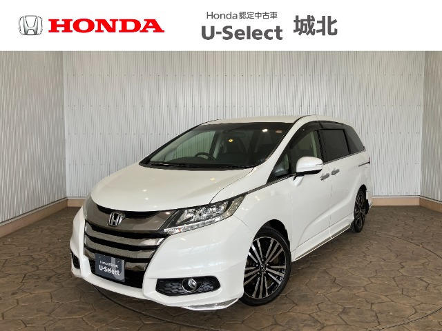 オデッセイ2.4 アブソルート EX ホンダ センシング