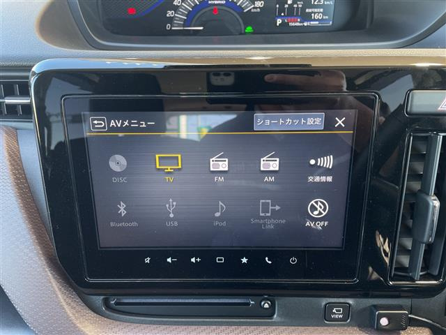 ソリオバンディット1.2 ハイブリッド(HYBRID) SV